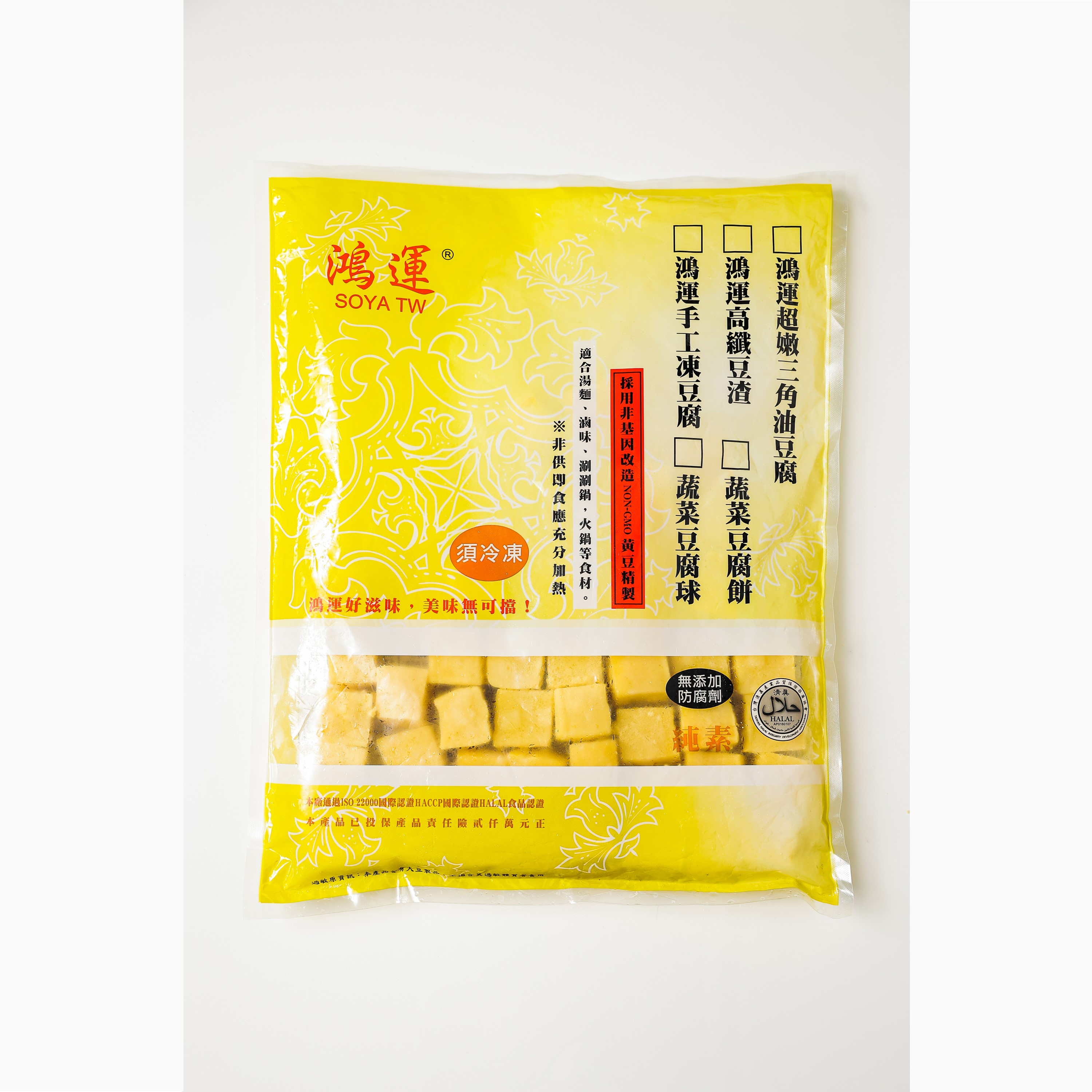 網S鴻運凍豆腐3kg三修